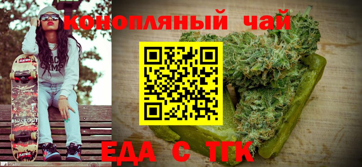 Амфетамин Обь