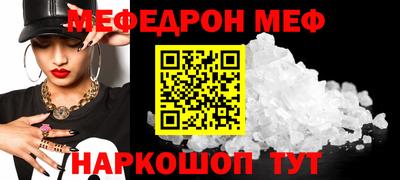 бутик Пушкино