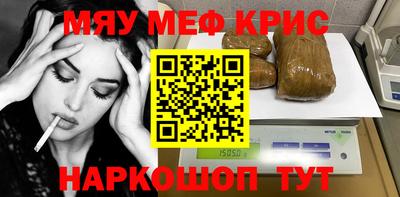 марки lsd Пыть-Ях