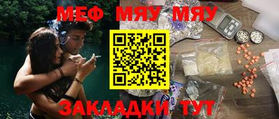 бутик Пушкино