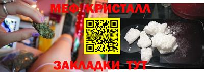а пвп мука Пугачёв