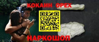 а пвп мука Пугачёв