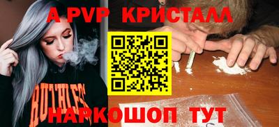 марки lsd Пыть-Ях