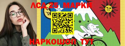 бутик Пушкино