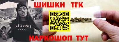 марки lsd Пыть-Ях