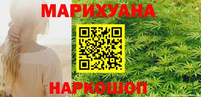 а пвп мука Пугачёв