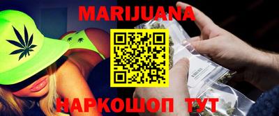 марки lsd Пыть-Ях