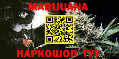 а пвп мука Пугачёв