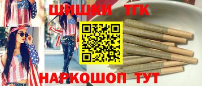 марки lsd Пыть-Ях
