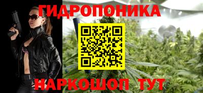 марки lsd Пыть-Ях