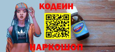 а пвп мука Пугачёв