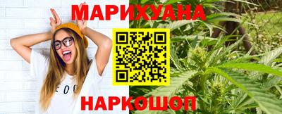 а пвп мука Пугачёв
