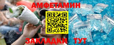 марки lsd Пыть-Ях