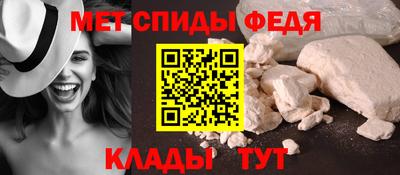 а пвп мука Пугачёв