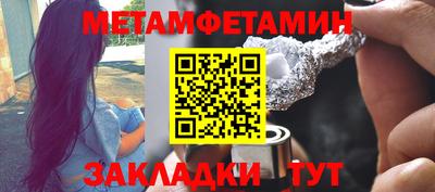 а пвп мука Пугачёв
