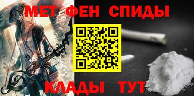 бутик Пушкино