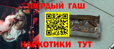 а пвп мука Пугачёв