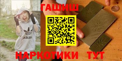 бутик Пушкино