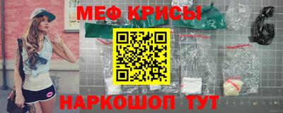 бутик Пушкино